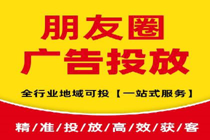 信息流大师攻略：如何实现精准营销