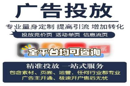 时尚品牌如何通过SEM推广吸引年轻用户